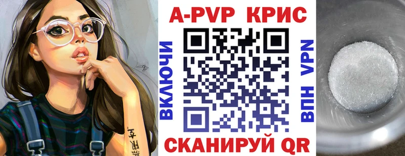 Как найти наркотики Нижний Новгород APVP Меф Амфетамин COCAIN Гашиш