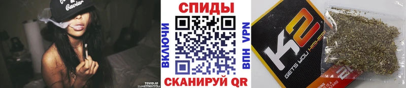 Бутират Butirat мега ссылки Нижний Новгород