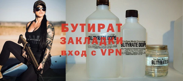 крисы Богданович