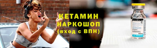 гашишное масло Армянск