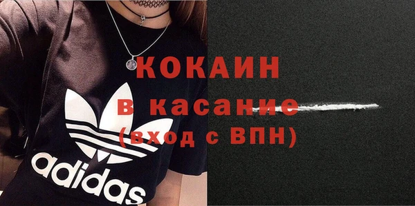 дурь Чердынь