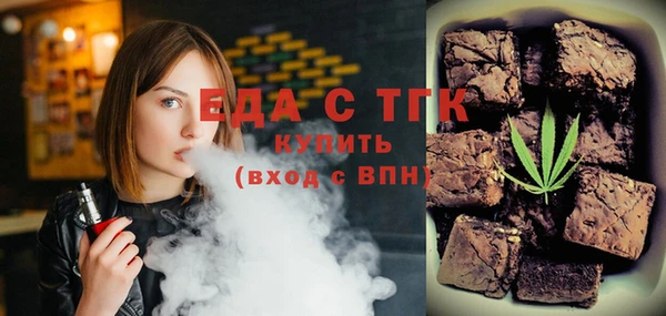 спиды Чегем