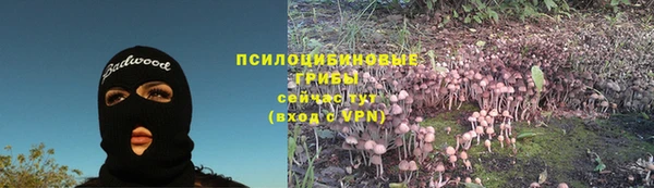 гашишное масло Армянск