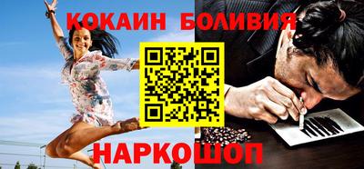 стаф Волжский