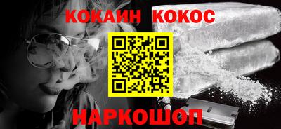 стаф Волжский
