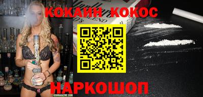 стаф Волжский