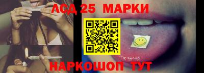 стаф Волжский