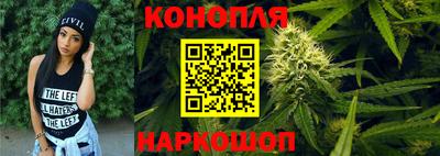 стаф Волжский