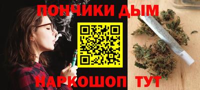 стаф Волжский