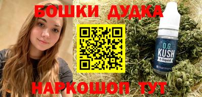 стаф Волжский