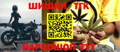 стаф Волжский