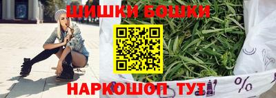 стаф Волжский