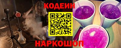 гидропоника Гай