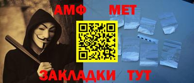 гашиш Гагарин