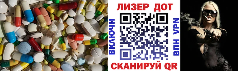 ЛСД экстази ecstasy  купить  сайты  ОМГ ОМГ зеркало  Нижний Новгород 