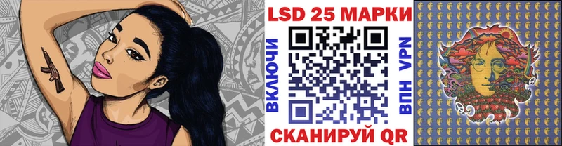 shop состав  Нижний Новгород  Марки NBOMe 1,8мг 