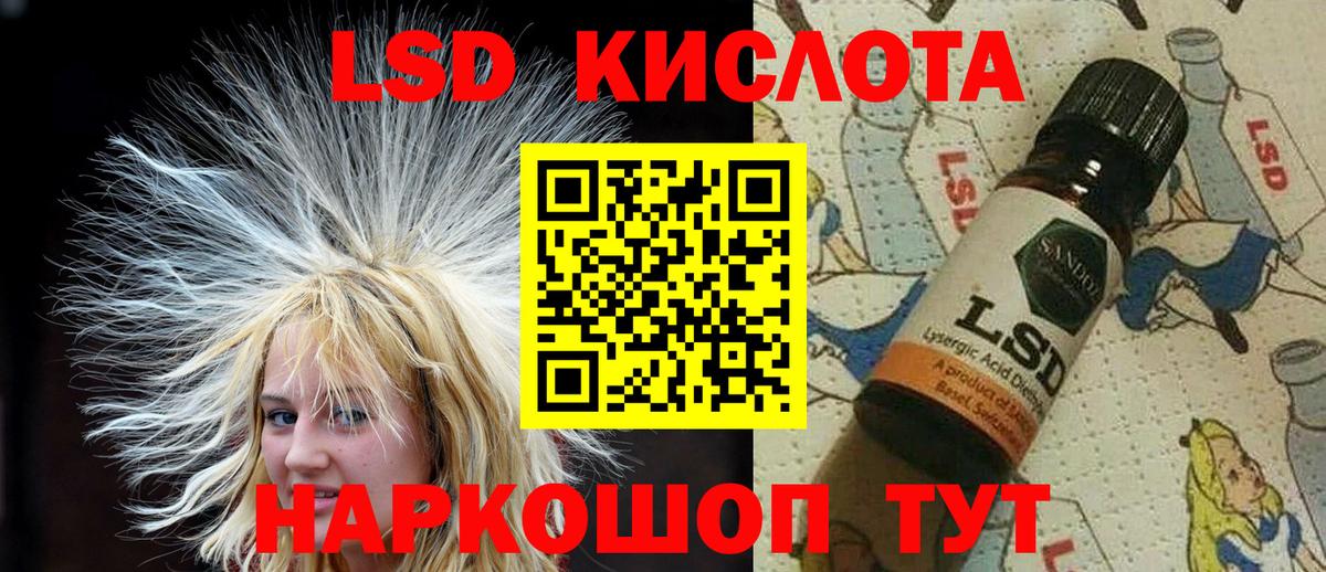 цены наркотик  Марки NBOMe 1,8мг  Вход с VPN  Нижний Новгород  Марки NBOMe 1,8мг 