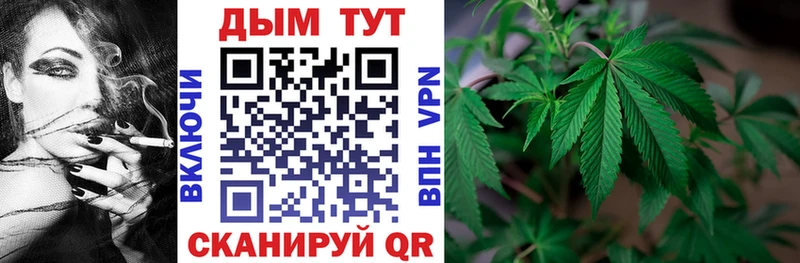 Канабис Amnesia  продажа наркотиков  Нижний Новгород 